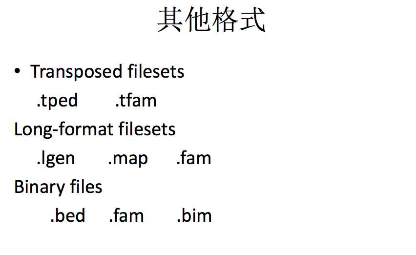 技术分享
