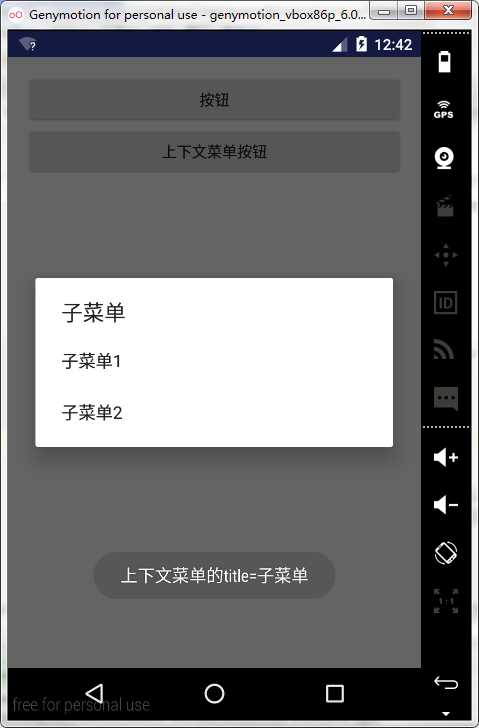 技术分享