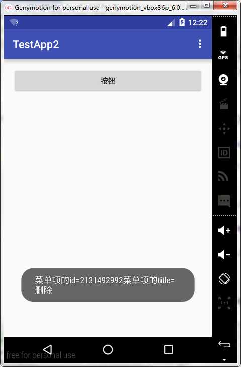 技术分享