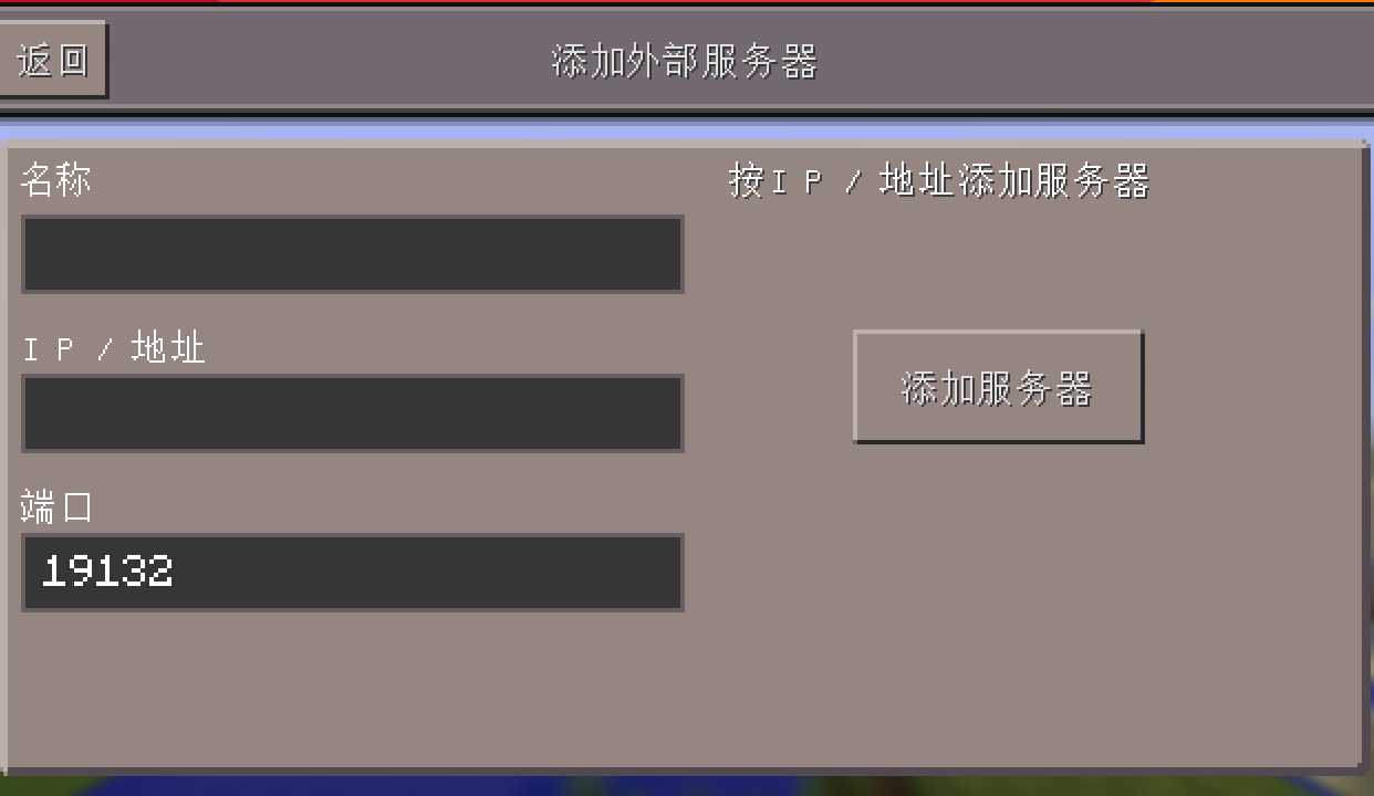 技术分享
