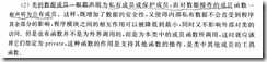 clip_image007