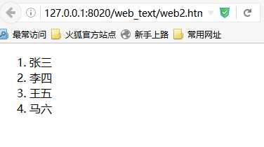 技术分享