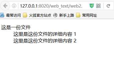 技术分享