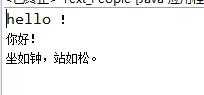 技术分享
