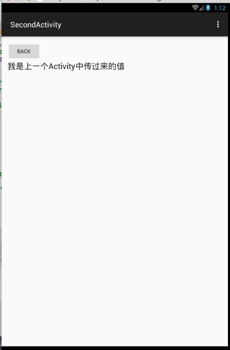 技术分享