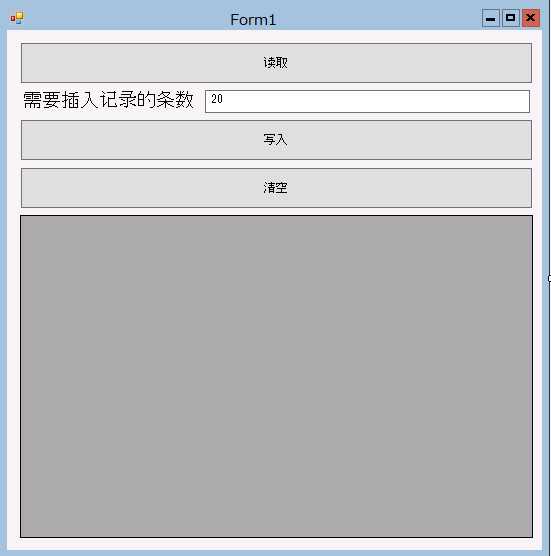 技术分享