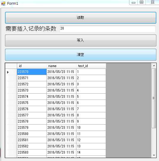 技术分享