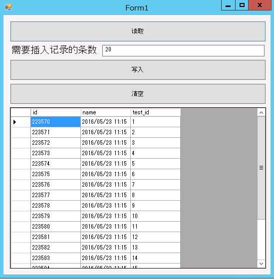 技术分享