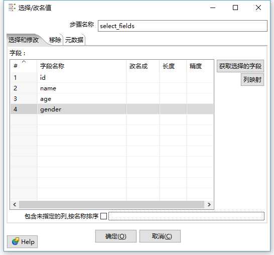 技术分享