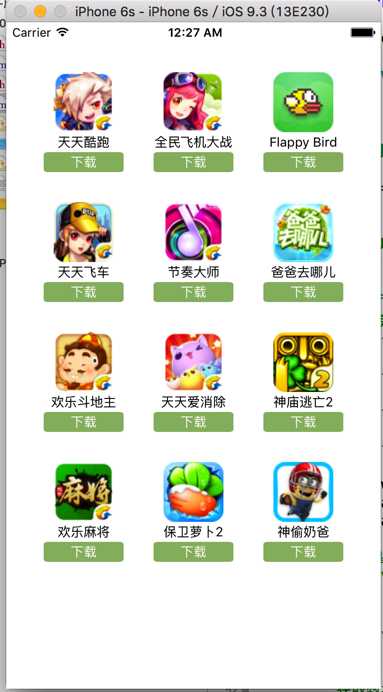 技术分享