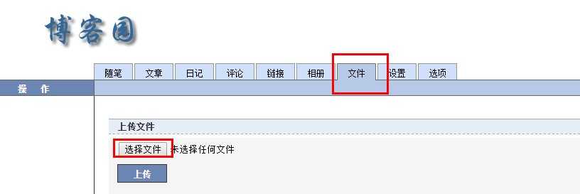 技术分享