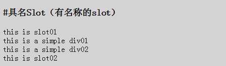 技术分享
