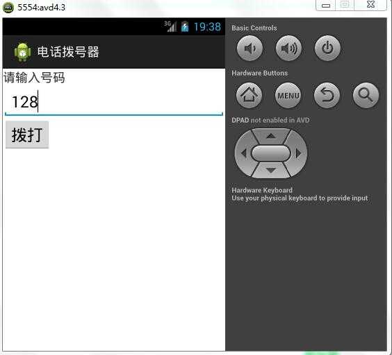 技术分享