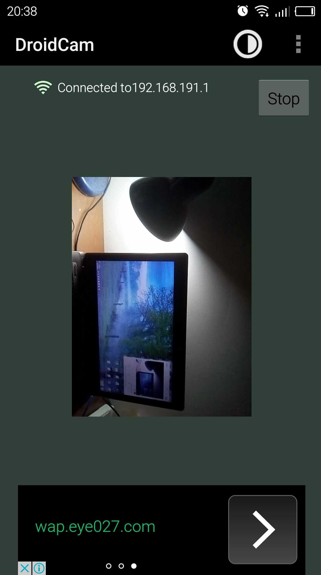 技术分享