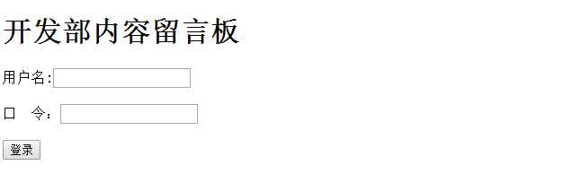 技术分享