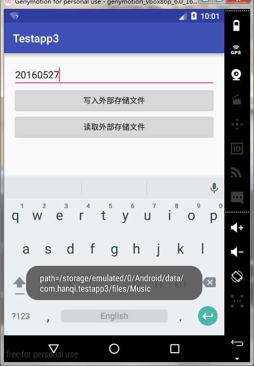 技术分享