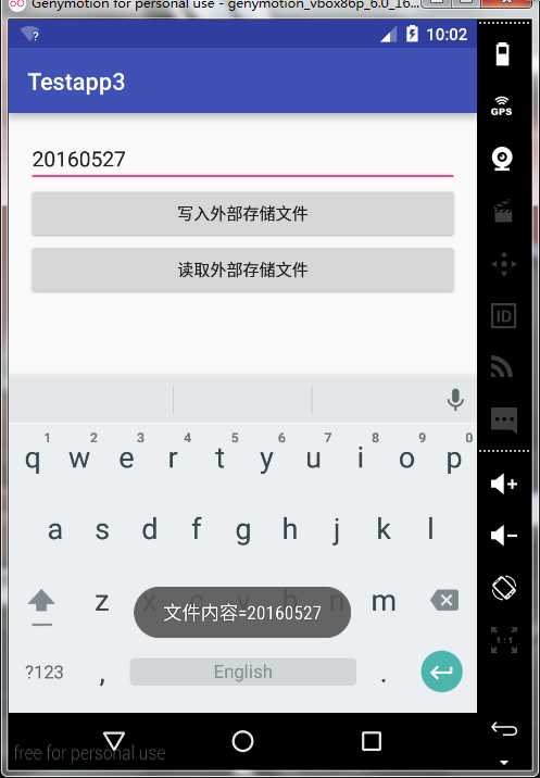 技术分享
