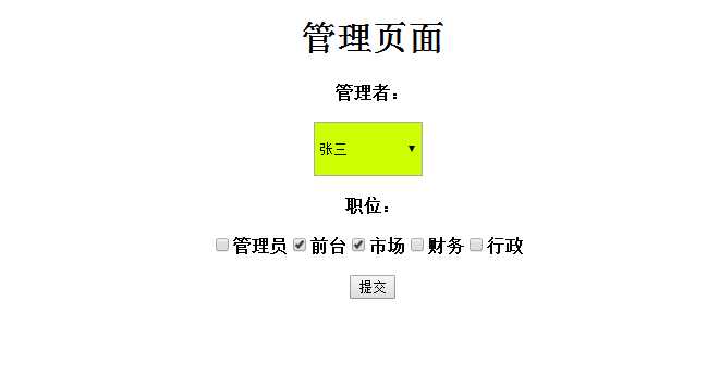技术分享