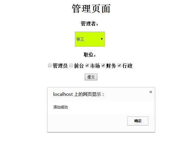 技术分享
