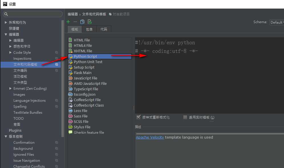 技术分享