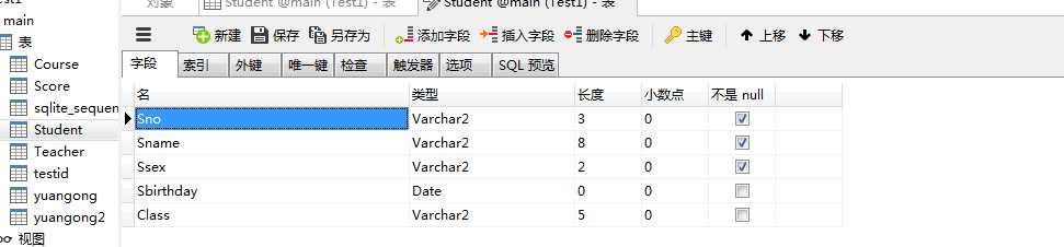技术分享