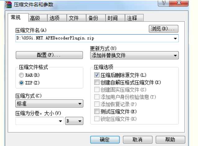 技术分享