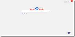 FireShot Capture 4 - 百度一下，你就知道 - https___www.baidu.com__tn=94400354_hao_pg