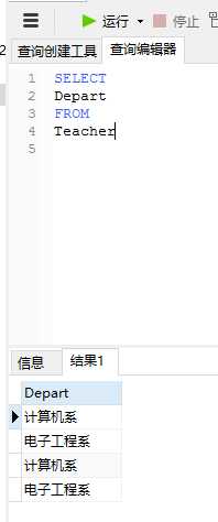 技术分享