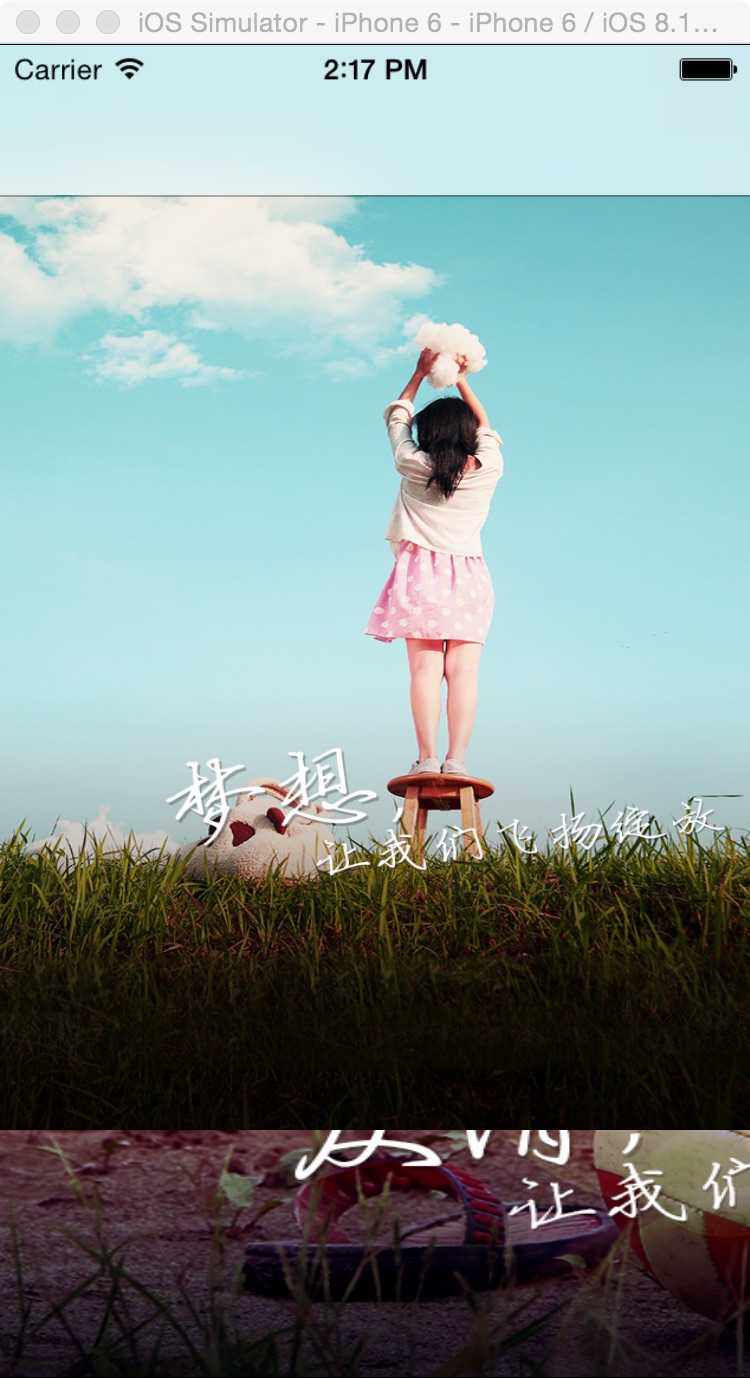技术分享