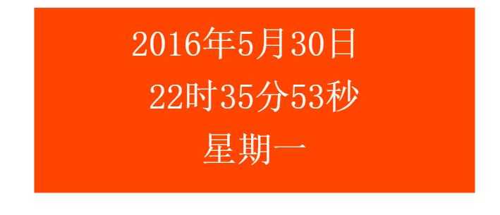 技术分享