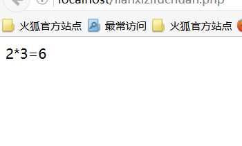 技术分享