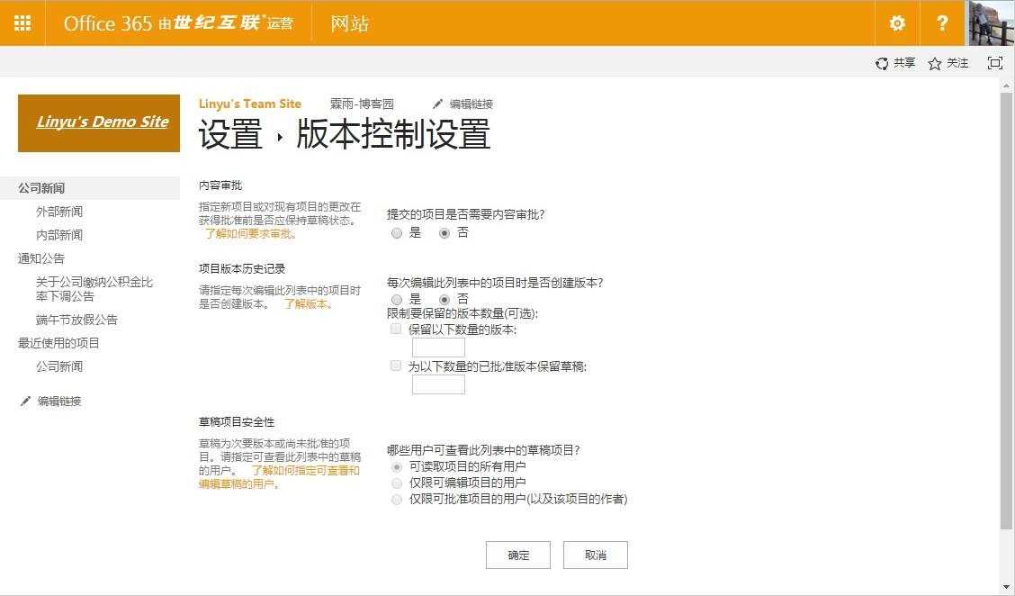 clip_image012