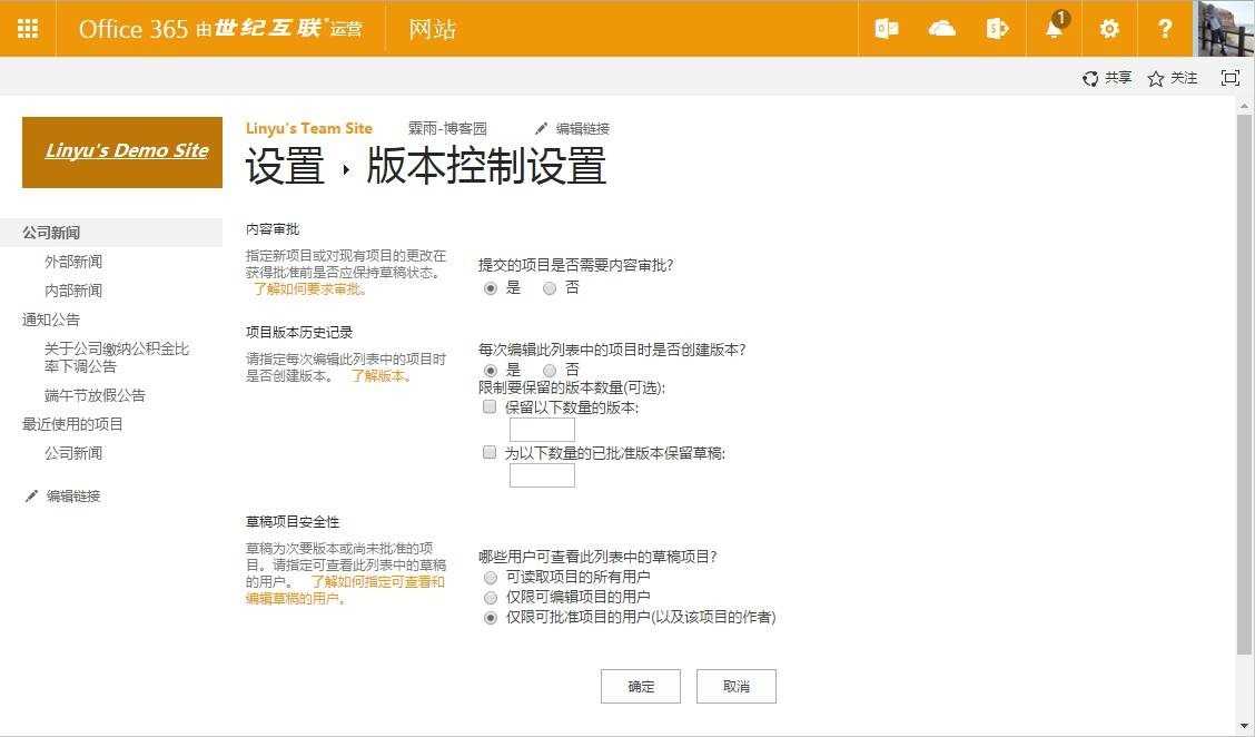 clip_image014