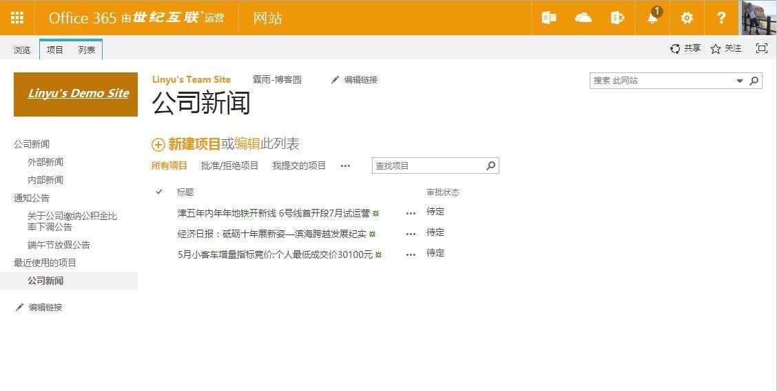 clip_image020