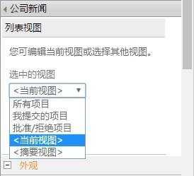 clip_image028