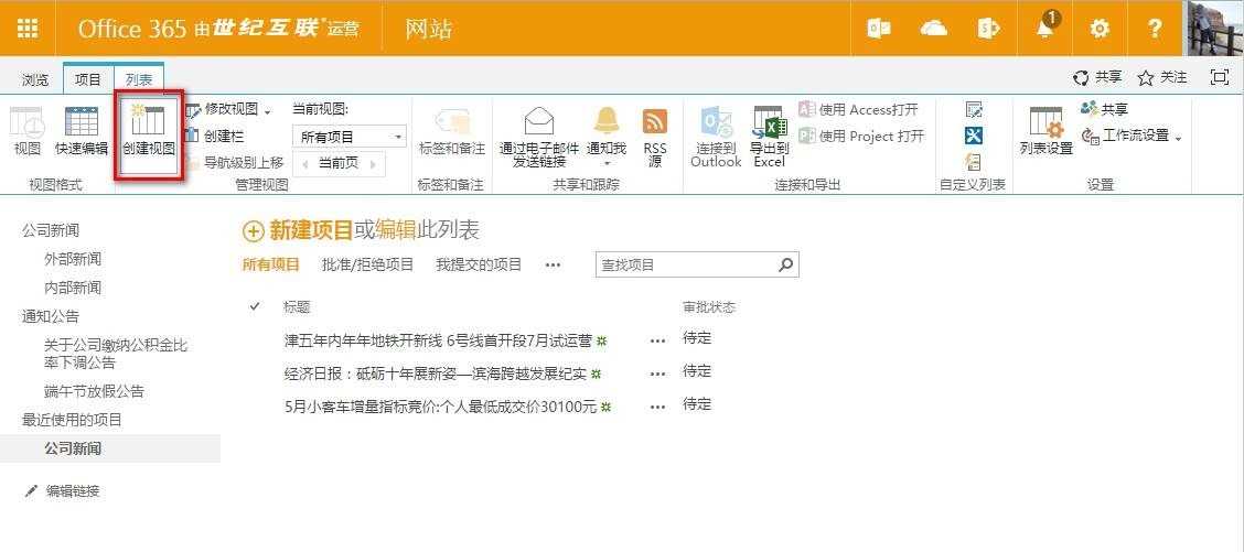 clip_image030