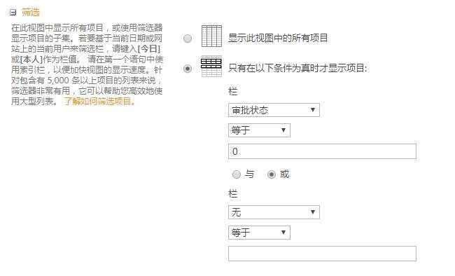 clip_image038