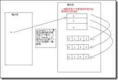 clip_image002[4]