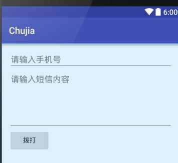 技术分享
