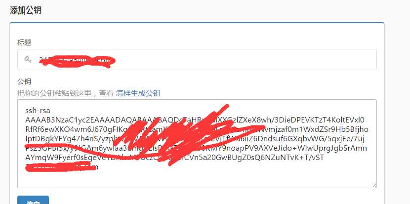 技术分享