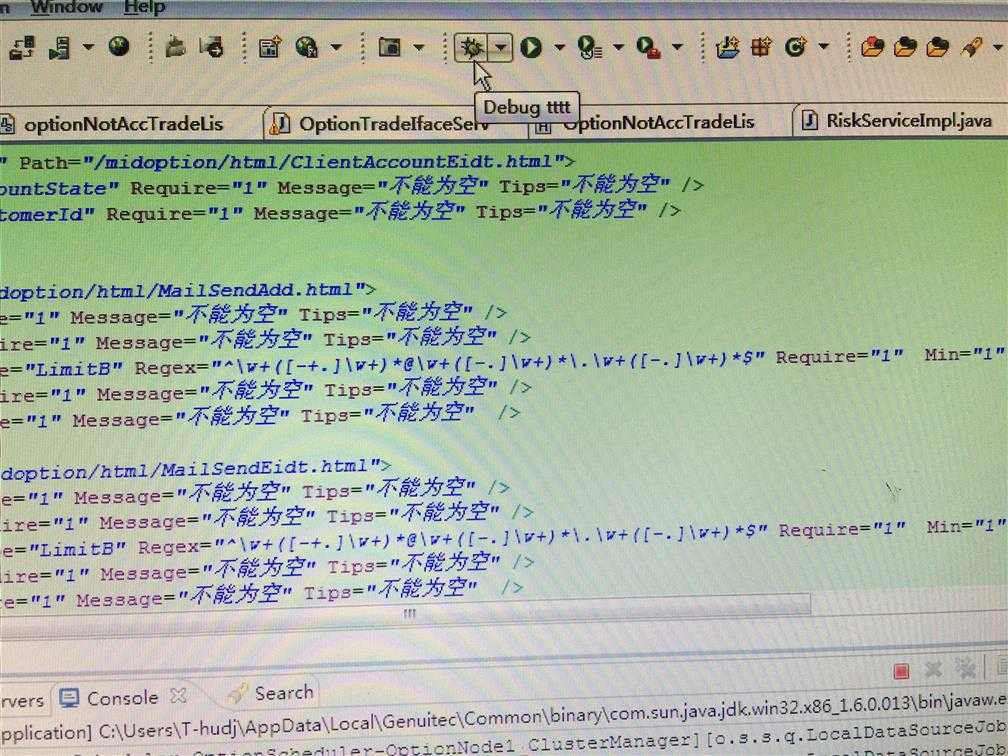 技术分享