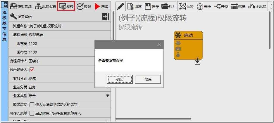 clip_image014