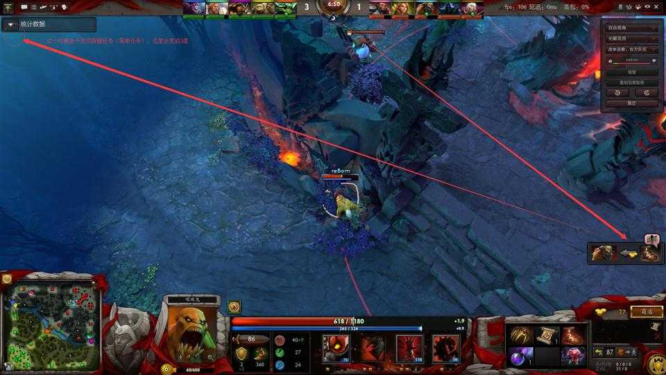 这是游戏说明,dota2红本bug,任务简单做的方法!