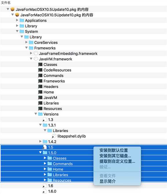 技术分享