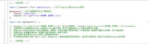 技术分享