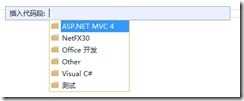 wpsC3A2.tmp