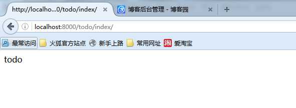 技术分享