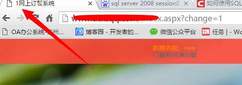 技术分享
