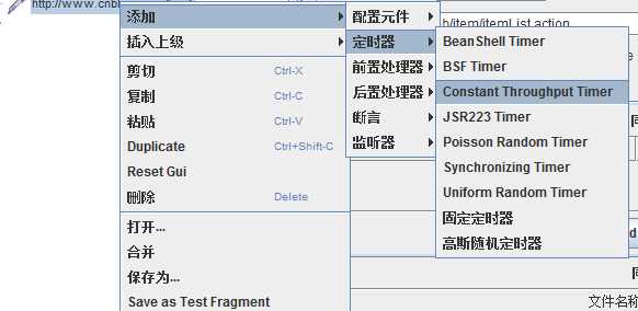 技术分享