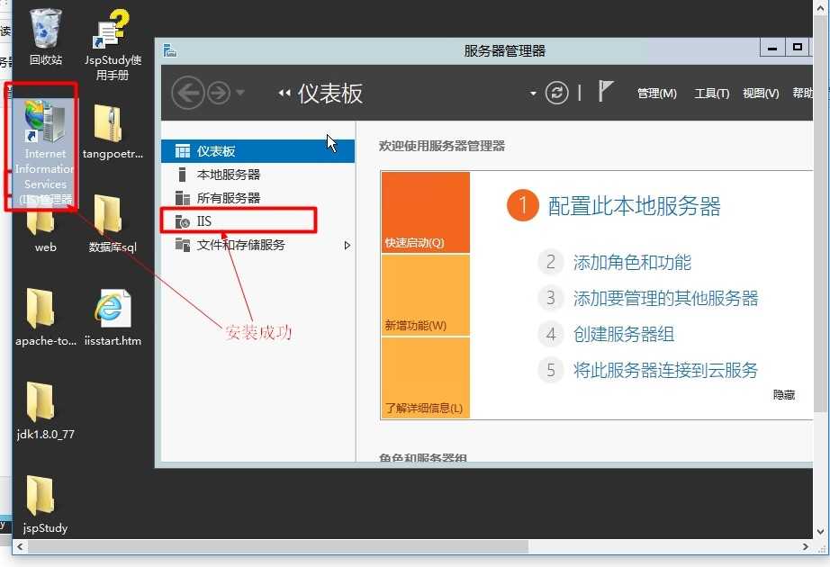 技术分享